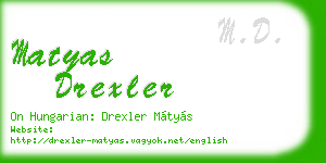 matyas drexler business card